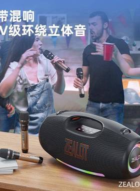 V狂热者S89双麦KT广舞大功率25低0W音响户外重音炮麦场克风86108