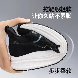 轻BMJ丫防水防油防滑SRC防滑鞋厨师不闷舒适后酒店餐饮厨脚用安全