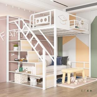 2025户新款 小床上床下桌多功型能阁床铁艺高架床985楼现代简约省