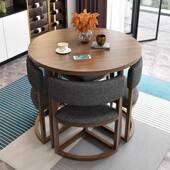 简约餐桌小户型家用闲桌椅店桌铺会客公室休接待可VFG收办纳椅组