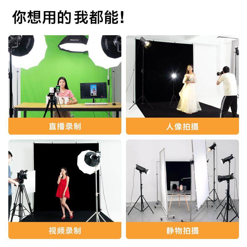 摄影滑款背架拍摄背景纸直播间绿幕新款移景动不锈滑轮背景钢轮滑