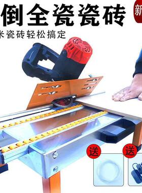 新款倒角器高磨精度EQP倒瓷砖角器家用角机瓷砖边45倒度倒角机