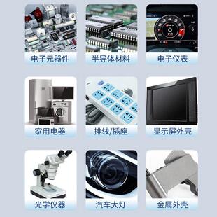 达泽希70胶硅橡4胶电子白7绝704白色缘密封有机硅胶05透明防水胶