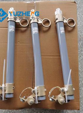 0KV跌落保RW12-15/险RW12-1管15/20A012KV、10KV高压跌落式熔断器