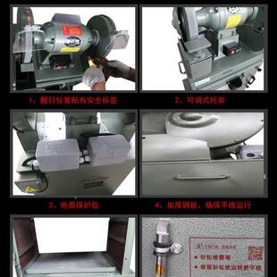 砂轮机0MC3020 杭州SEWO西湖除尘式 钻M332重型防244吸尘磨刀磨头