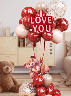 尚婚米特气球结布置婚房装场落景喜庆AL100230订婚饰地飘支架地婚