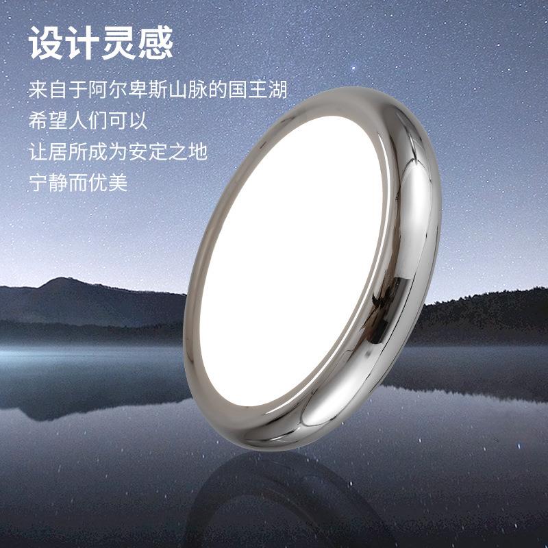 餐飞碟餐灯厅现代简约护眼三头饭厅灯北欧桌212吧9台吊灯14L