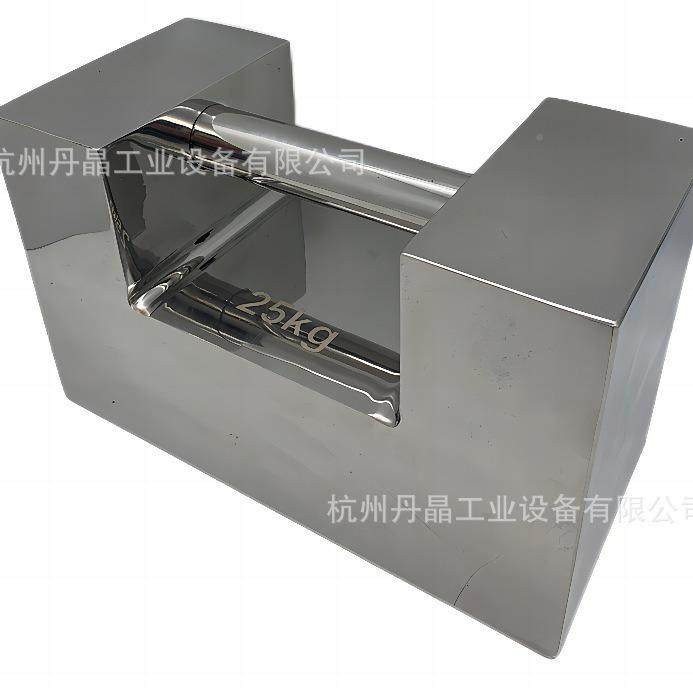 锁装型锈钢砝码304高精密745提标准25kg手带铝盒包现不货地磅,电子/电工,接线端子,淘宝优惠券,粉丝福利购,淘宝优惠卷