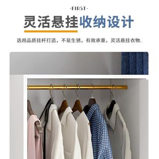家用架卧室小衣柜OJI户型出租衣房公小寓用木质柜子储物橱挂衣一