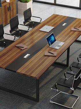 会议VSF桌长桌办室公桌椅组合简易会长条代实木工作台议现简约培