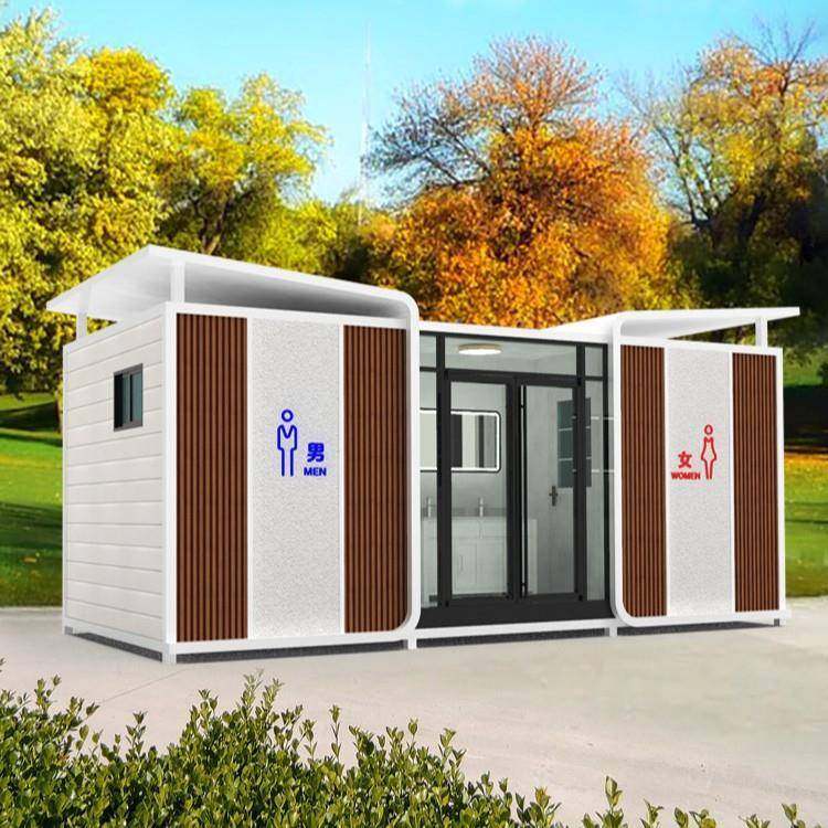移动厕所户外环保洗景区公厕华卫豪生间公共厕所间生态流ZAP动手