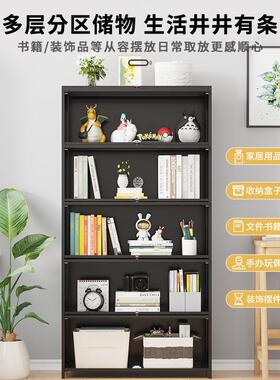 书书架用IXJ落地儿图童书柜家桌面置物架学生馆收纳柜自由组合储