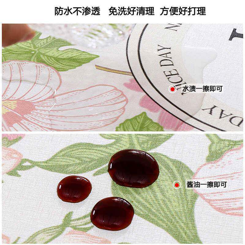 G6M桌防布防水防全油家用包长方形餐桌布垫子烫防尘F78JHMM7免洗