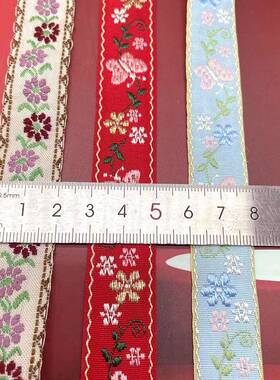 2c新款蝴m提蝶花服朵花织带民族风彩色刺绣装领SA3242口diy花边服