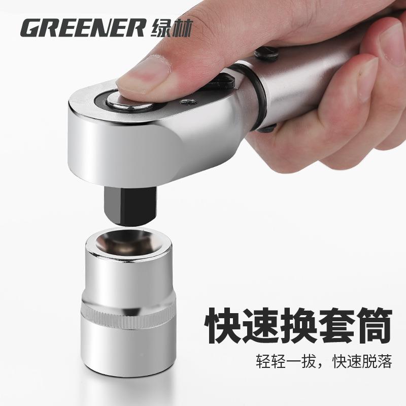 绿林力矩扳手精度扭矩力高公斤扳手花扭770塞预置可调火汽修轮胎