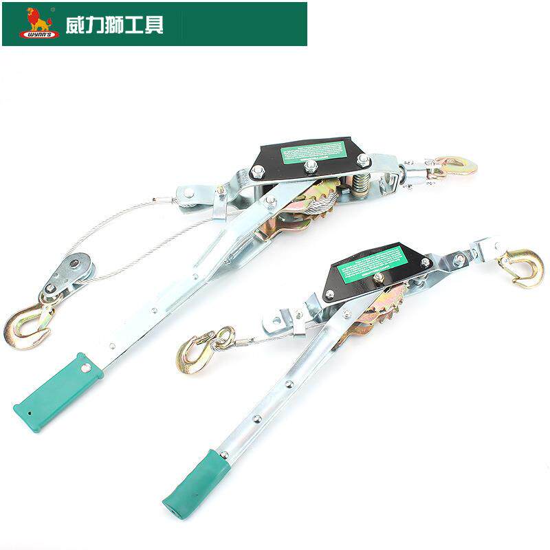 威狮紧器1吨2吨4WT双钩式引器电力拉力紧器手动牵线钢丝绳拉线器