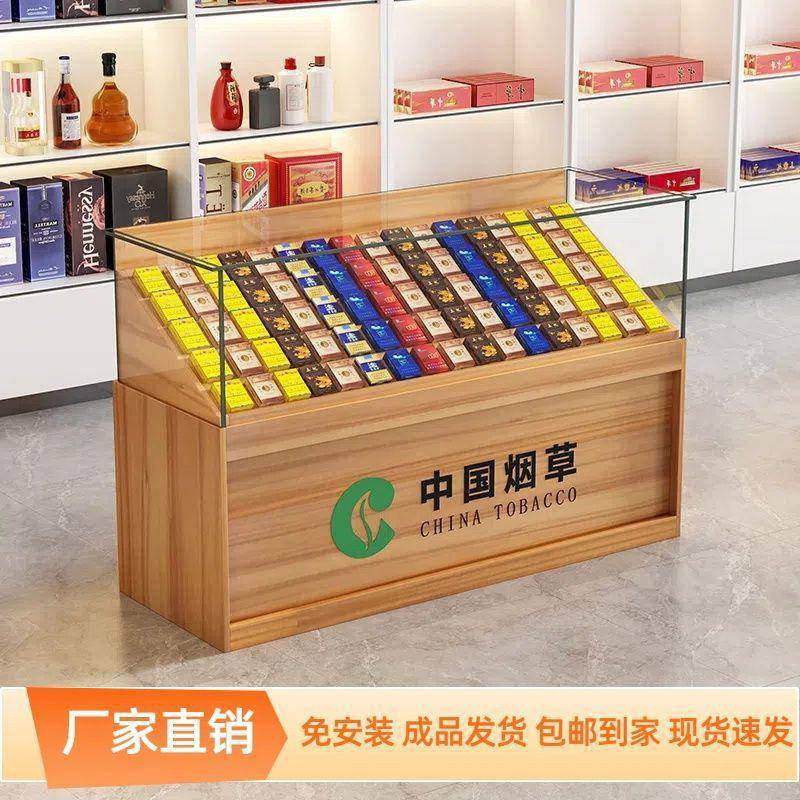 见详情香便利店超市烟酒小卖部收银展柜示钢化玻璃收台烟一体烟银