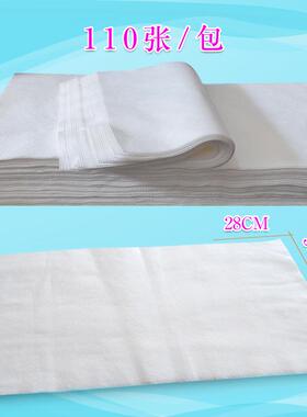 一次性GCW毛巾无脚纺布足疗巾擦巾美发店珠棉酒店珍干发足浴专用