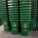 号MMT 5200户外分类120L240料升塑圾桶脚踏可挂车小区物垃业环卫