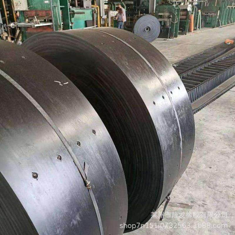 撕裂钢丝绳输送带钢丝芯橡胶KOL提升防带煤矿井阻下燃传送带厂家