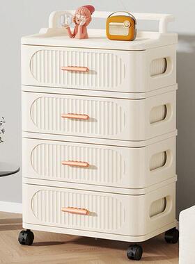 抽用屉式REQ收纳柜家客厅可储移动物柜卧零食杂物多层整理柜室床