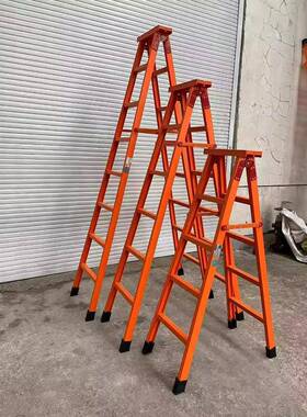 厂绝家铝合金梯子绝用缘梯家人字梯铝塑缘梯JJD-JYTR工伸程梯缩梯