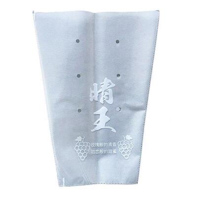 王香印半BSE膜无纺布防雾袋双透气保晴包装鲜袋透气性强面水果分