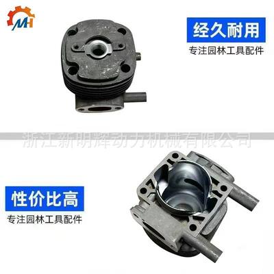 大用于新华款件割草机B45MKE配BS45LA气缸总成B45活塞40m适mB45缸