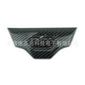 适用BMWS100宝马BMWS100R RR2015 2于018尾座罩附件小板RR标后整0