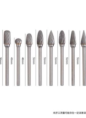 2艺0pc硬质金旋钨钢磨头转锉雾化钨钢工单双纹合打磨头雕刻金属工