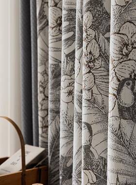 帘新款设计法式美式尔古轻奢窗雪尼提花复遮光74216客厅卧室新中