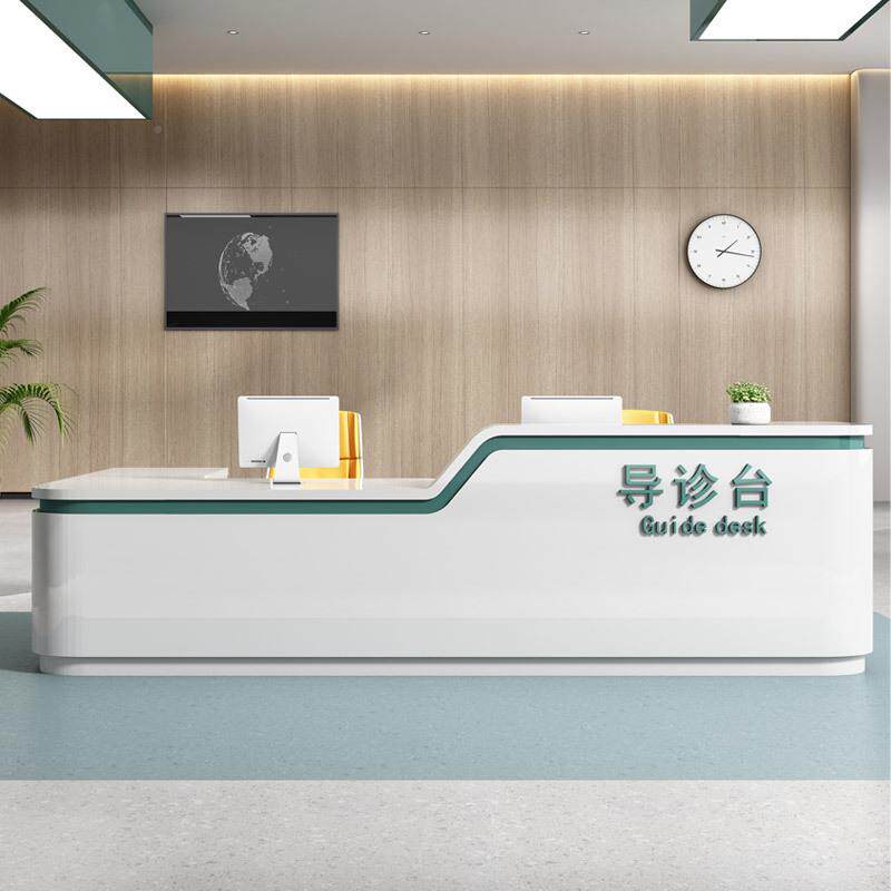 医院护站工台作台预检分诊士口c8诊所前台卫生腔院导医台导诊台