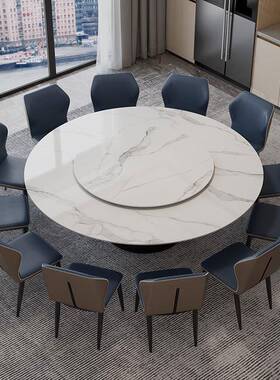 轻A006奢岩板餐桌合电动1.米圆桌小户型家用2米内椅嵌圆形桌组带