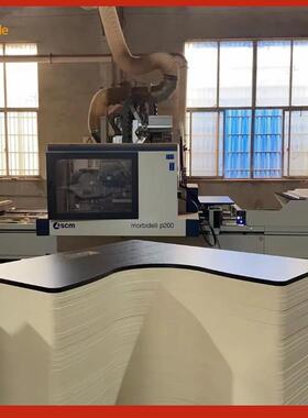 厂家直密度销松木密板中度纤维板板材碳面纤维材质NNI家具板桌板