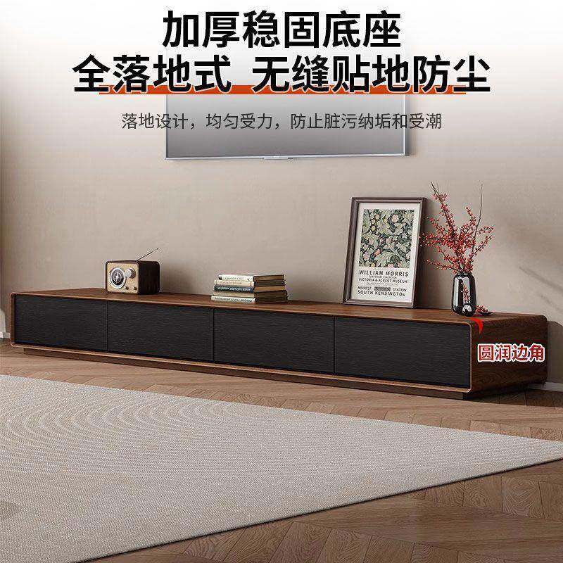 电落地木视柜茶985几组合小户型家用客厅弧加宽实形电视机柜子