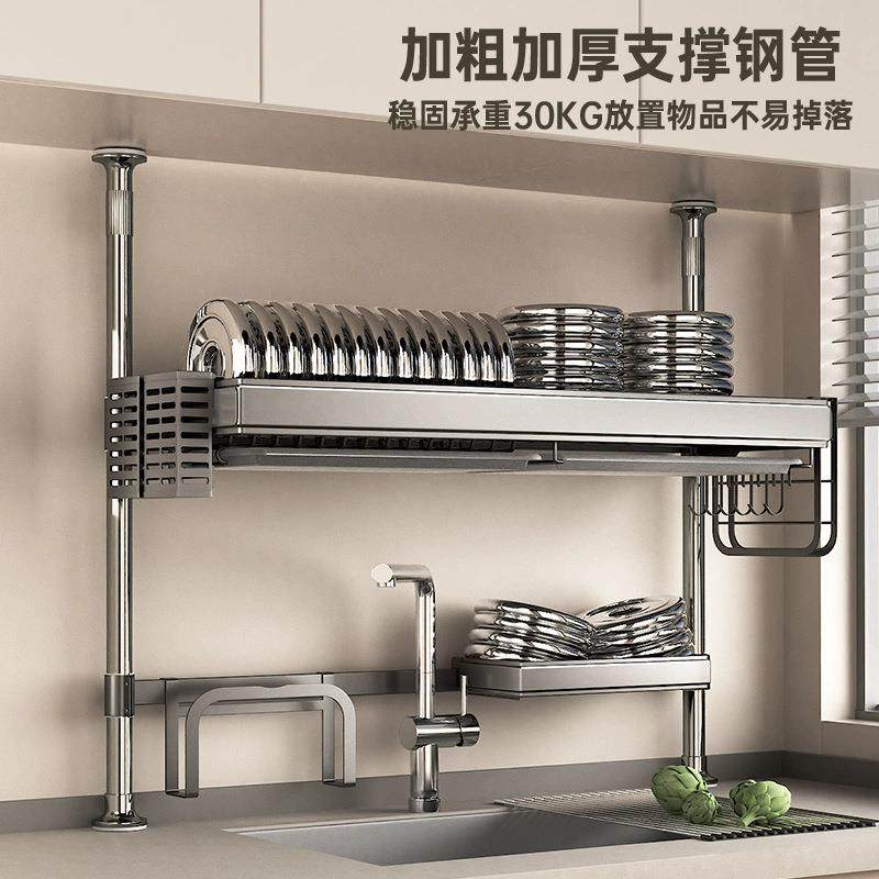 顶天立厨房置物架水槽架沥架洗收碗槽水池洗水6437灰系菜地盆上方