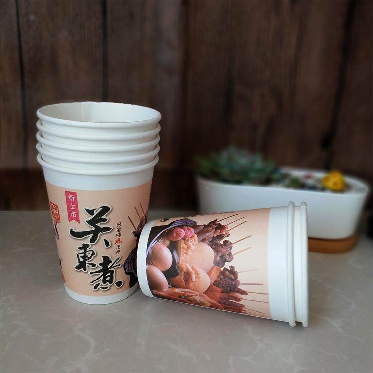 厂家直销关g东煮纸杯桶串方便面串杯一12OZ次性纸杯带盖定制印loo
