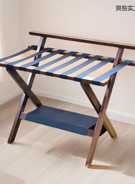 床头置物卧室床BYZ边放衣服衣服临时架放置行酒店李实木折架叠收