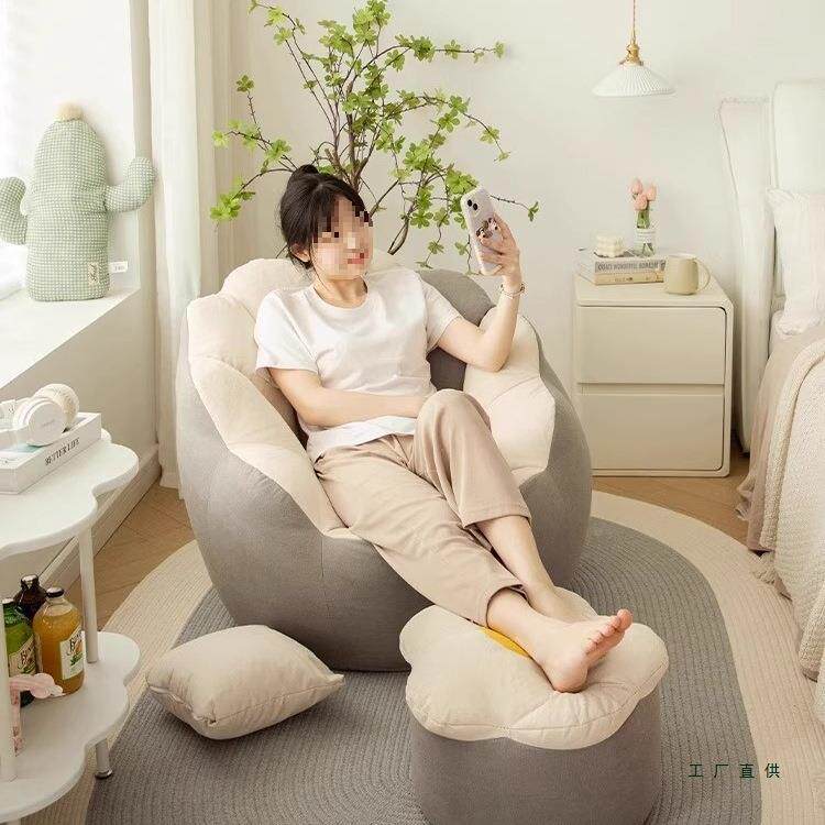 懒人沙发可睡可985躺单人豆袋沙发卧小型阳室台休闲儿椅网红小童