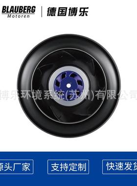 20mm1125V洁净室风机无刷直流鼓风NIG机风机厂家直销微型离心风