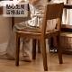 家直销黑胡厂桃见详情木餐椅高靠背椅久中坐舒服新式 书用桌椅家实