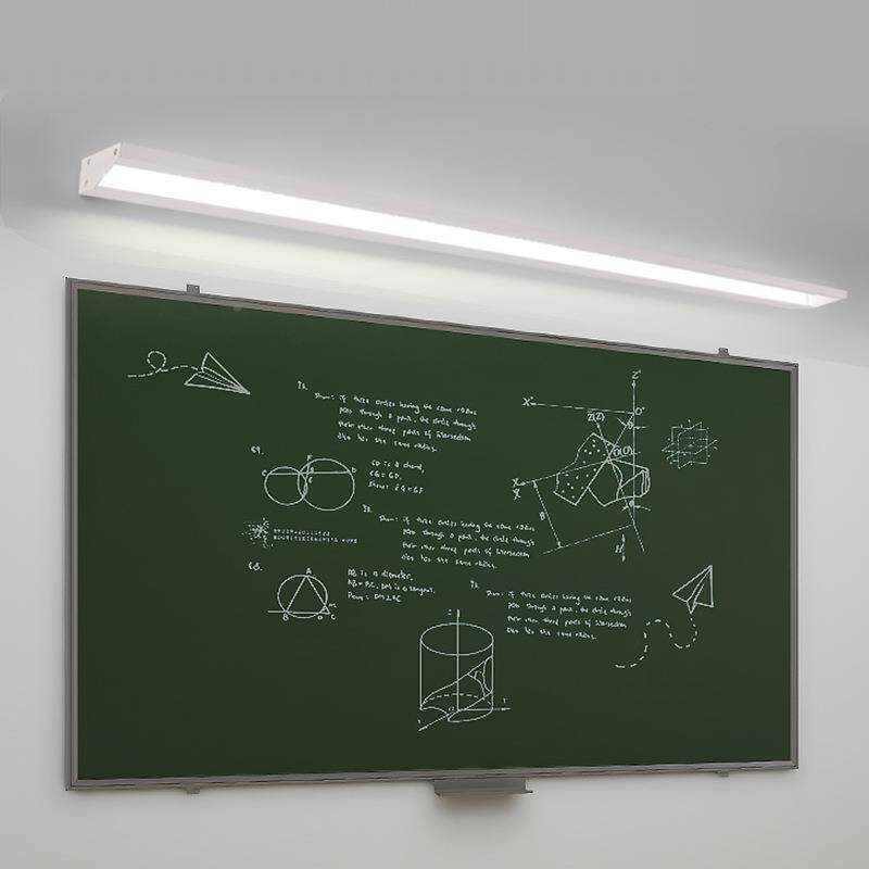LED板灯格栅学生眼教室灯全套网防护眼黑板黑眩光学格校培训班护