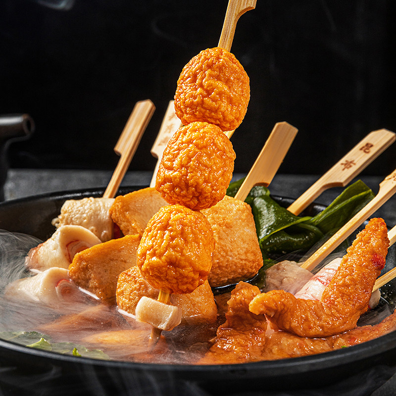 【鱼极任选】鱼极虎皮咸蛋黄鱼蛋速冻火锅丸子串串关东煮高端食材,水产肉类/新鲜蔬果/熟食,鱼丸/鱼滑,淘宝优惠券,粉丝福利购,淘宝优惠卷