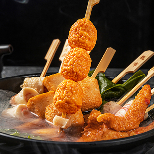 【鱼极任选】鱼极虎皮咸蛋黄鱼蛋速冻火锅丸子串串关东煮高端食材