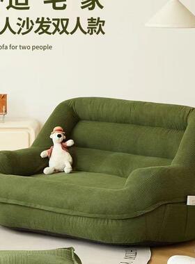 型沙发椅懒人沙户发客厅卧ZKS室阳台法式双人窝窝榻榻小闲米休网