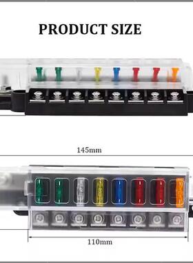 汽器车8电路保险器路汽保险盒1进出长方条形断汽车保GG-FB058险丝