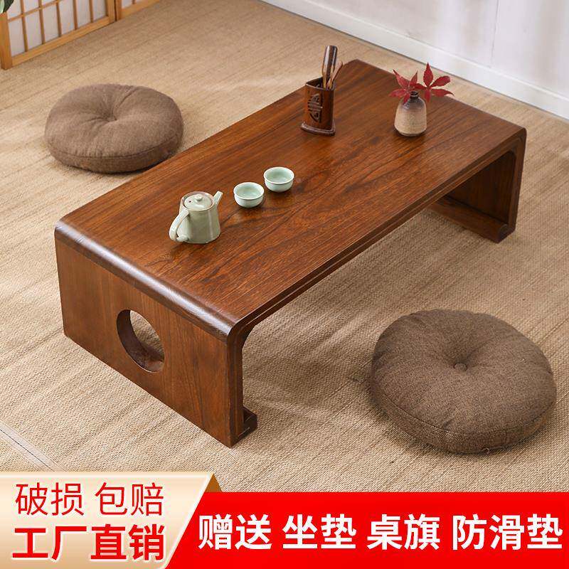 实木中式古琴桌凳飘窗桌榻榻米茶炕桌小国xbsrKDCW训学桌培班几课