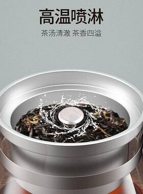 煮茶器全自家用蒸动煮茶壶汽黑茶洱59570玻璃电茶壶升级保温蒸茶