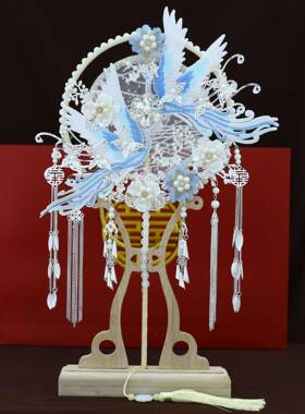 团蓝色蕾丝娘结婚新秀禾服扇新中式双面成DTQ品遮仙鹤凤凰成面品