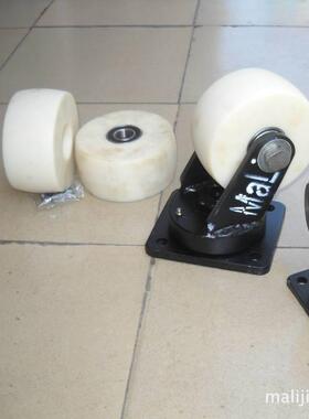 业知马力工Z使MaLi超重型白色尼龙单轮承载1.1305吨用脚轮